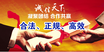 鄱阳讨账公司